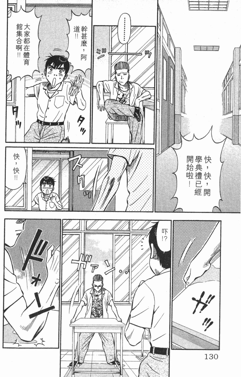 第126页
