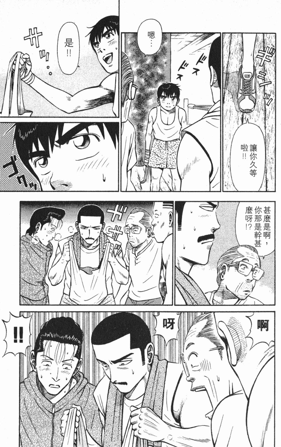 第135页