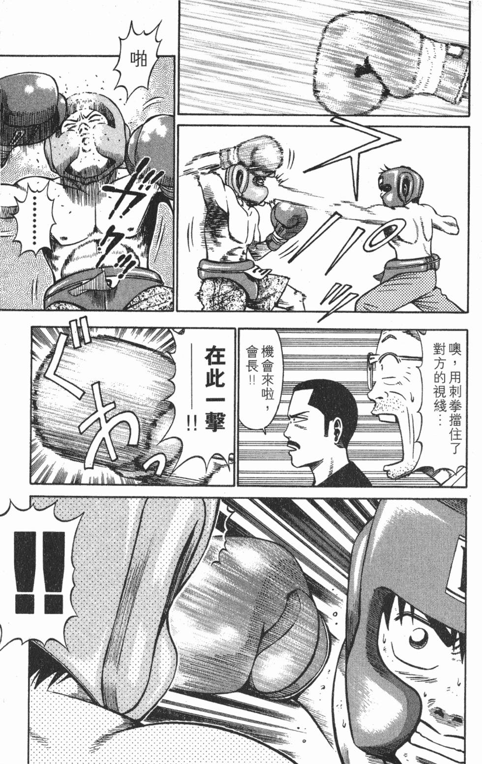 第189页