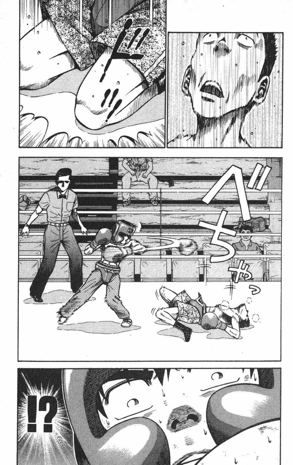 第193页