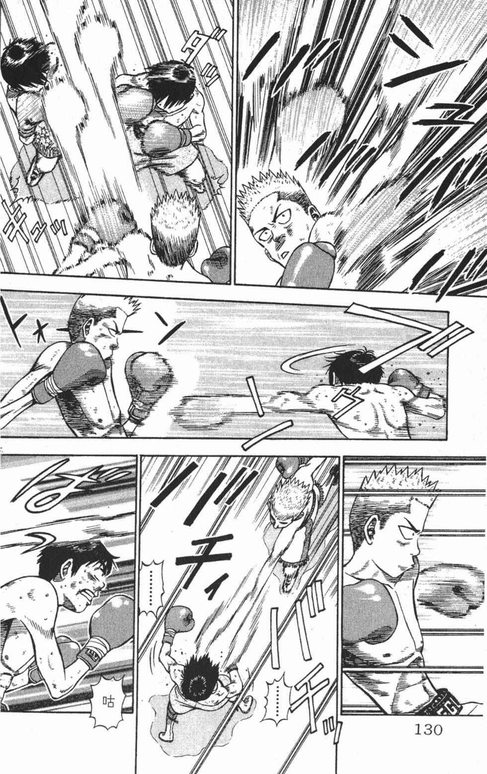第126页