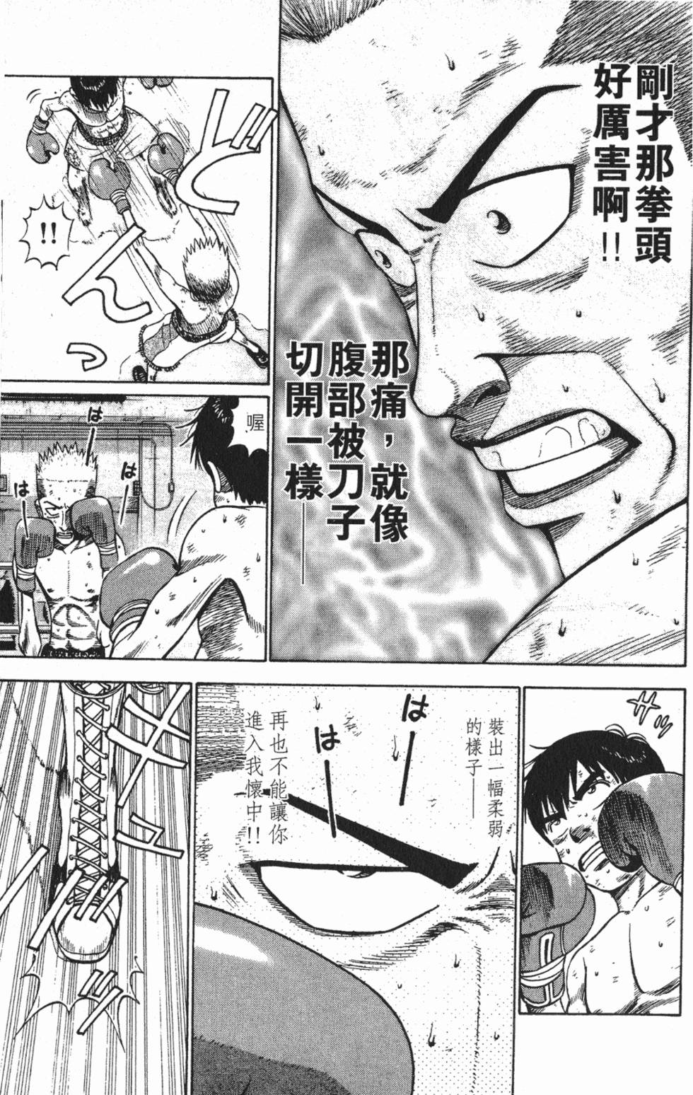 第153页