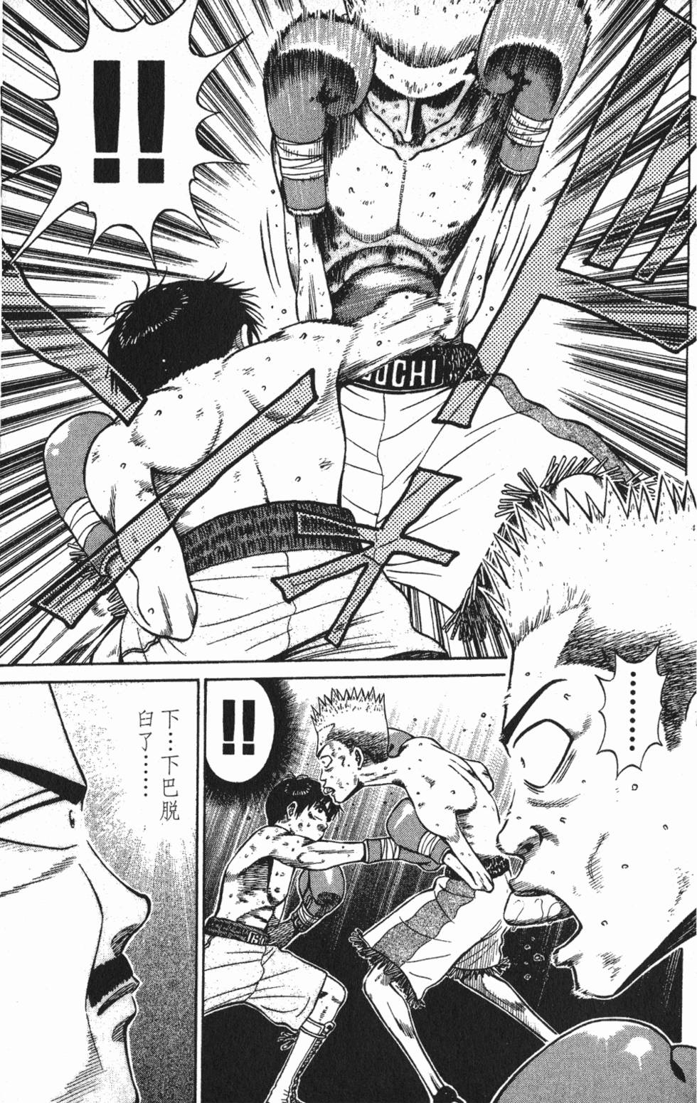 第161页