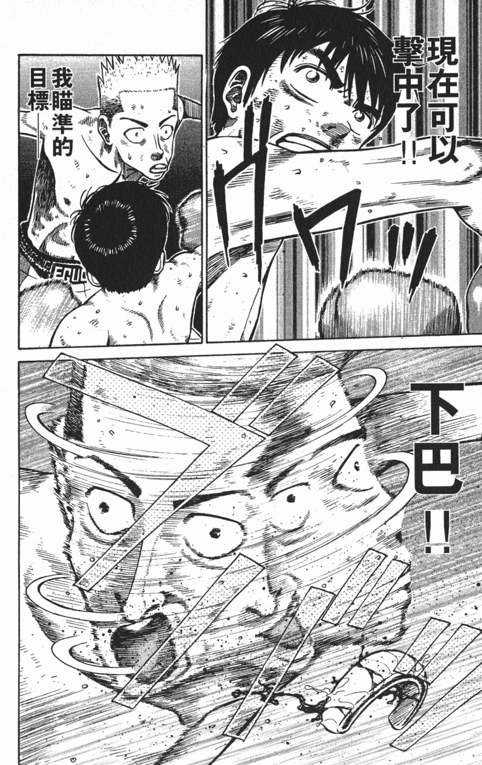 第162页