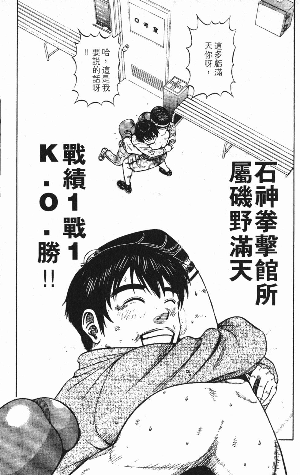 第181页