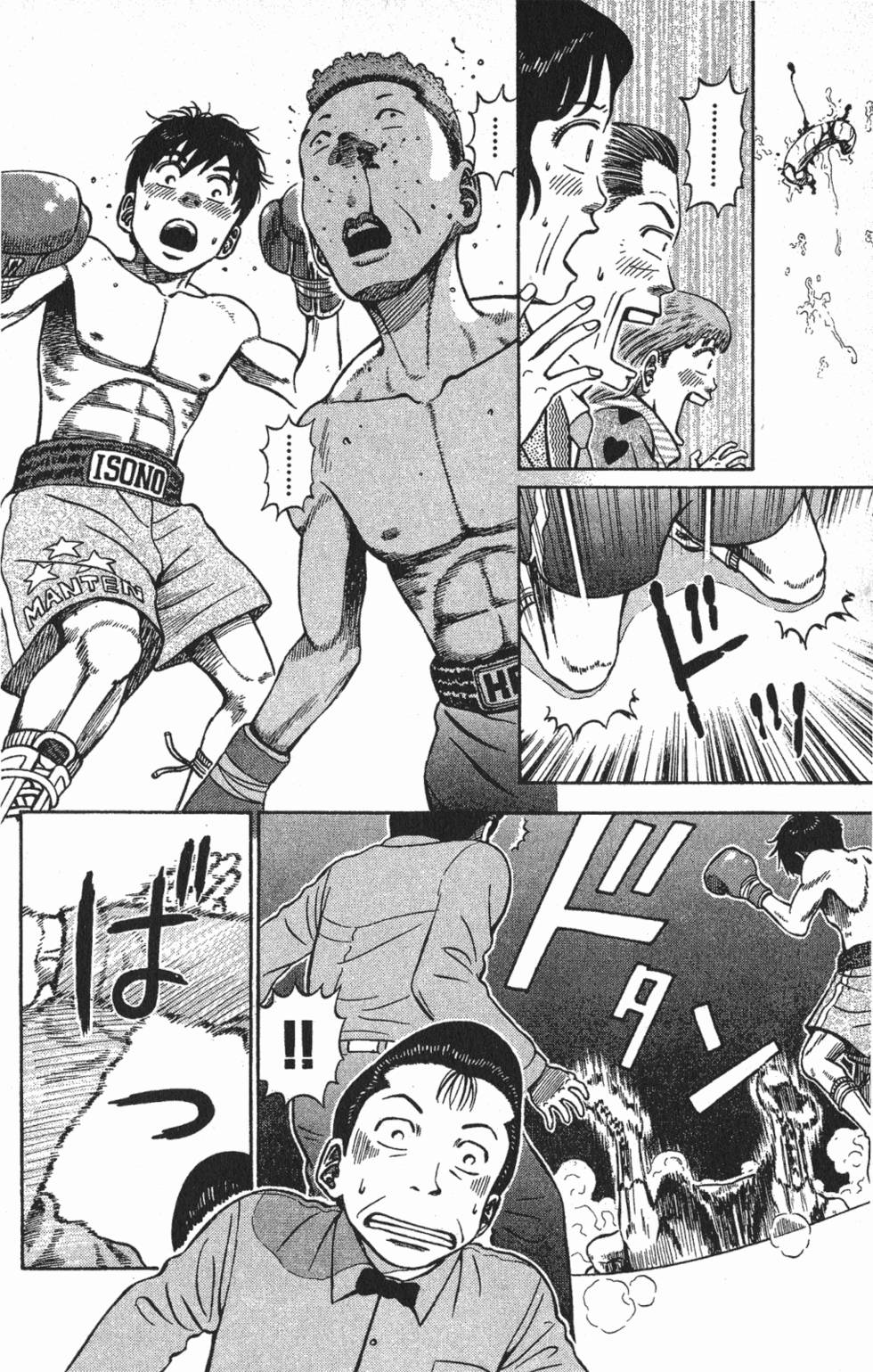 第96页