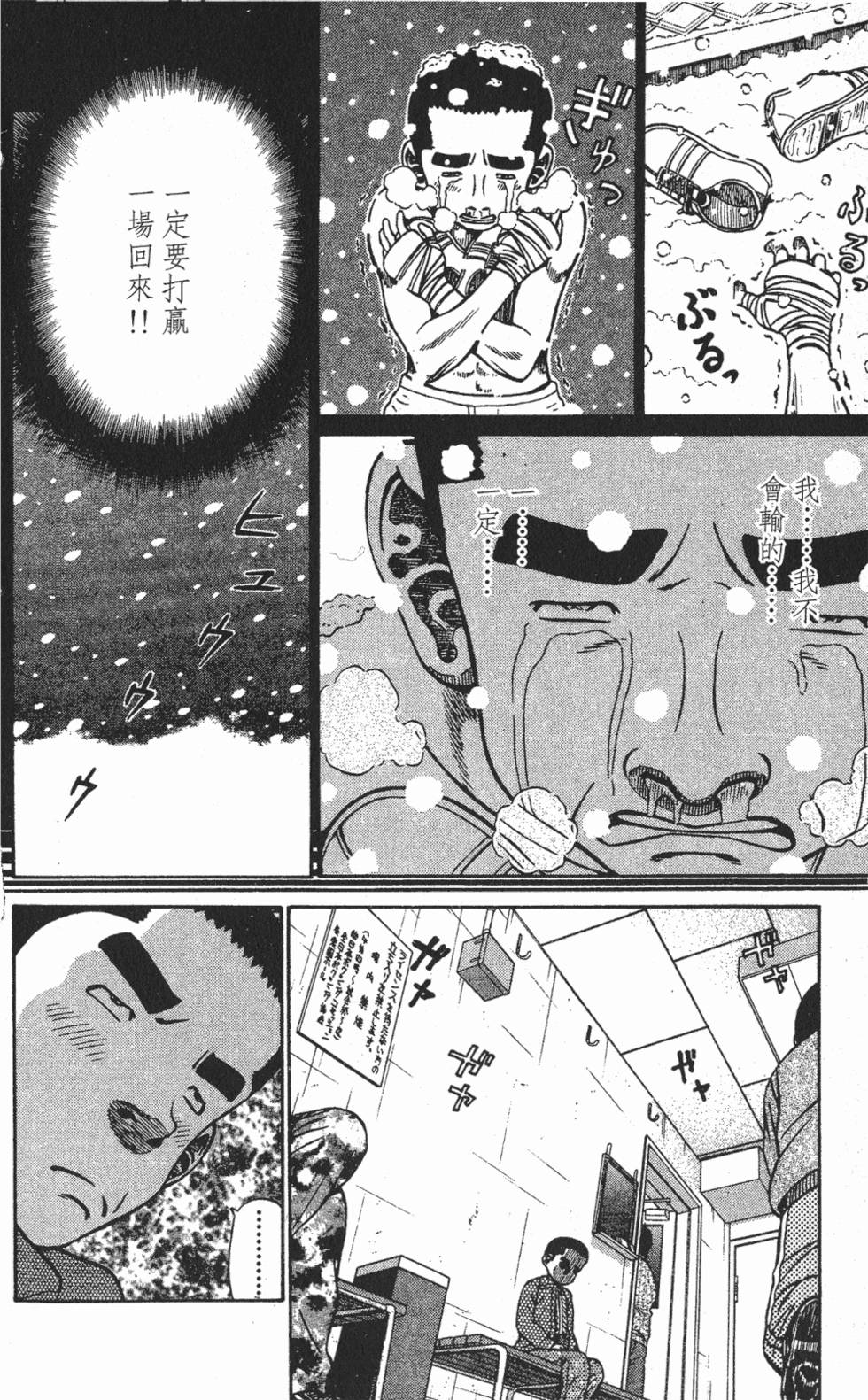 第146页