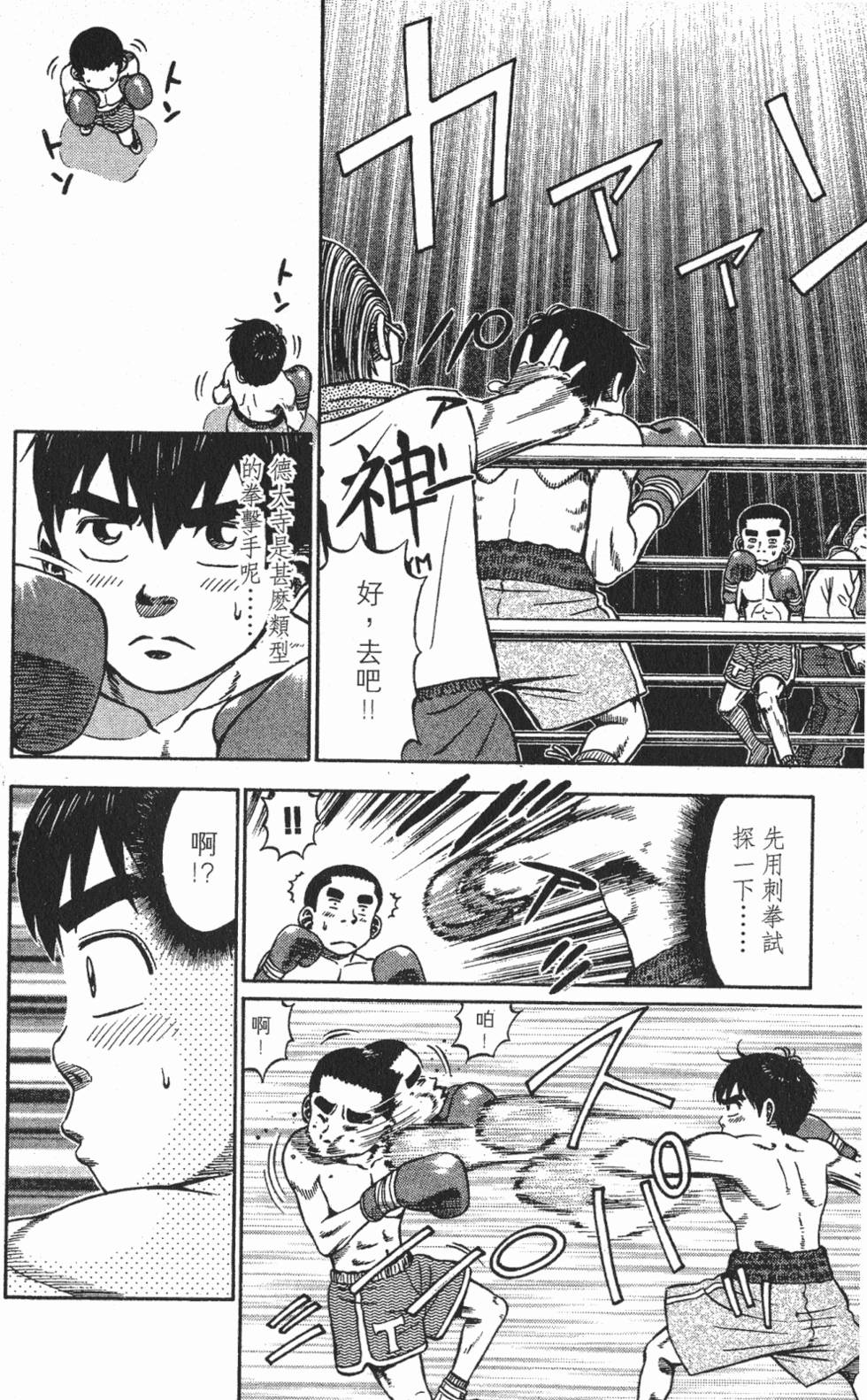 第152页