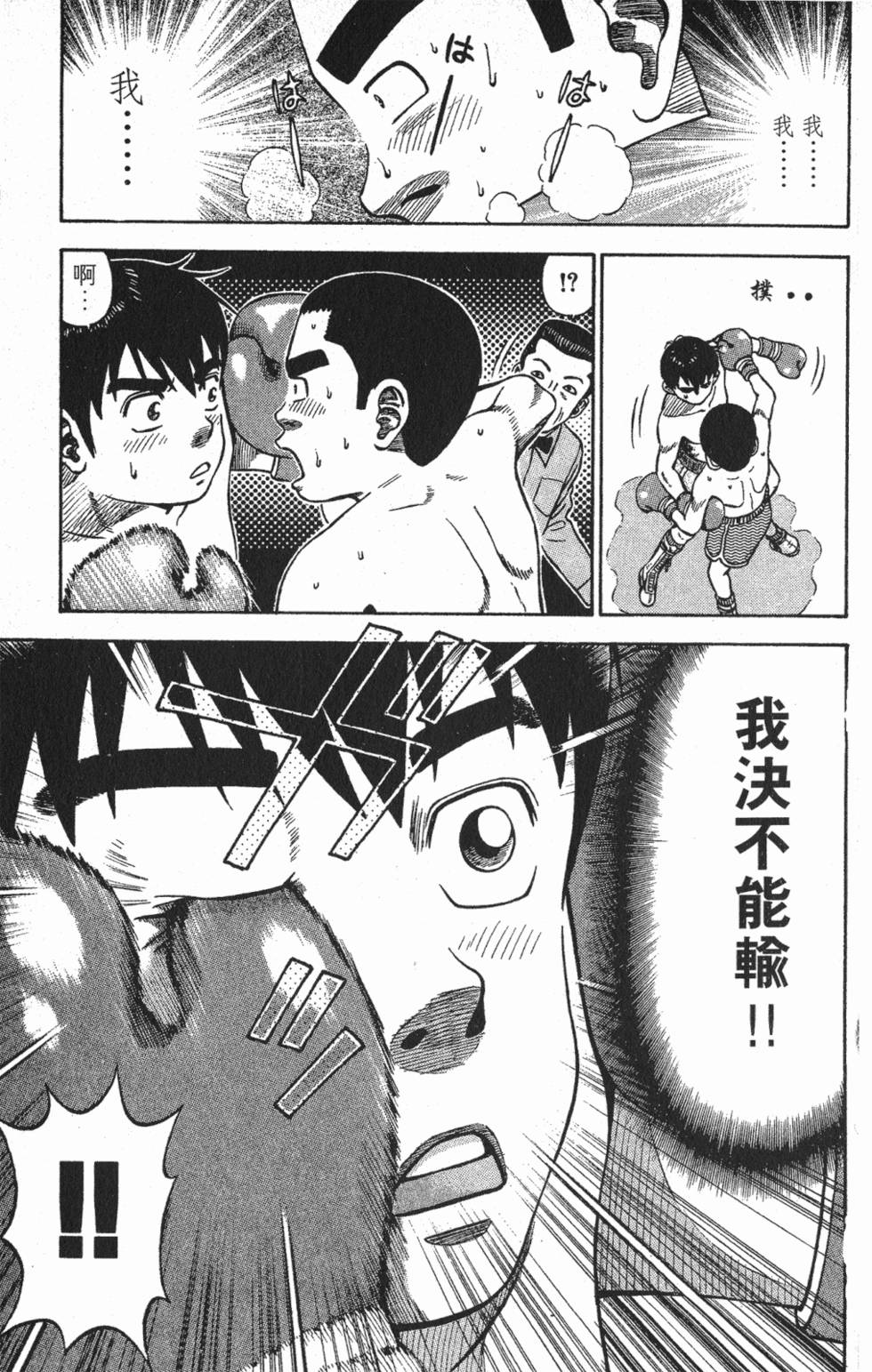 第157页