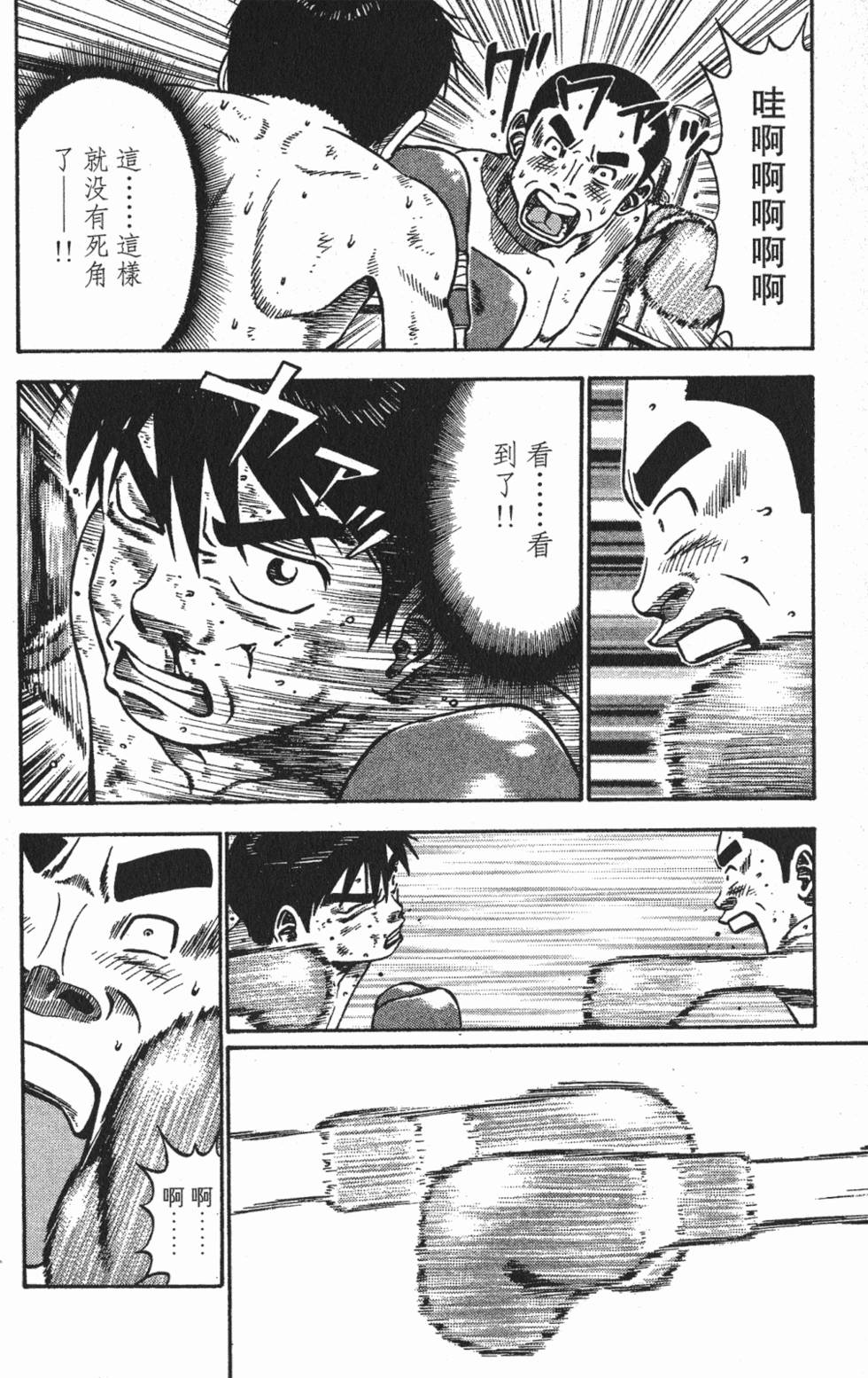 第176页