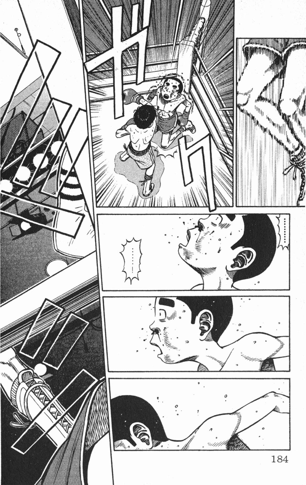 第180页