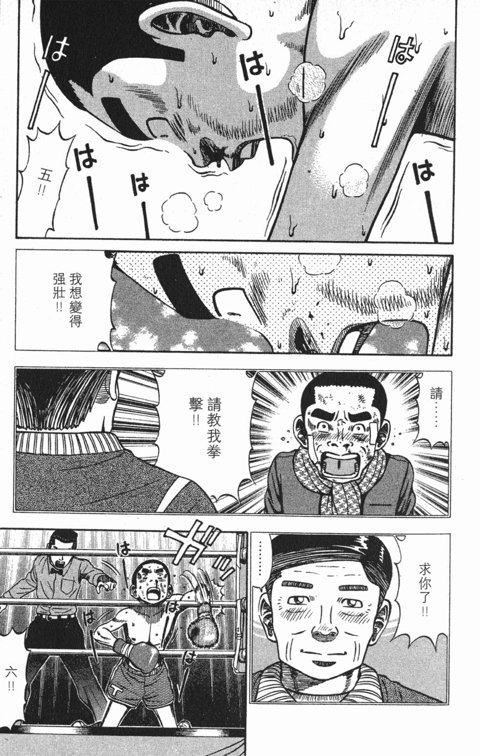 第185页