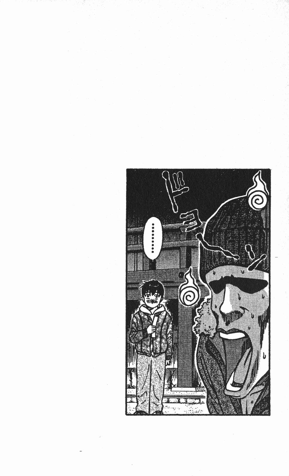 第198页