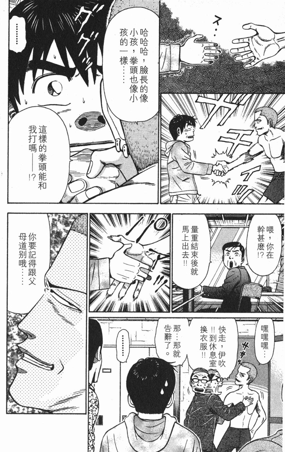 第126页