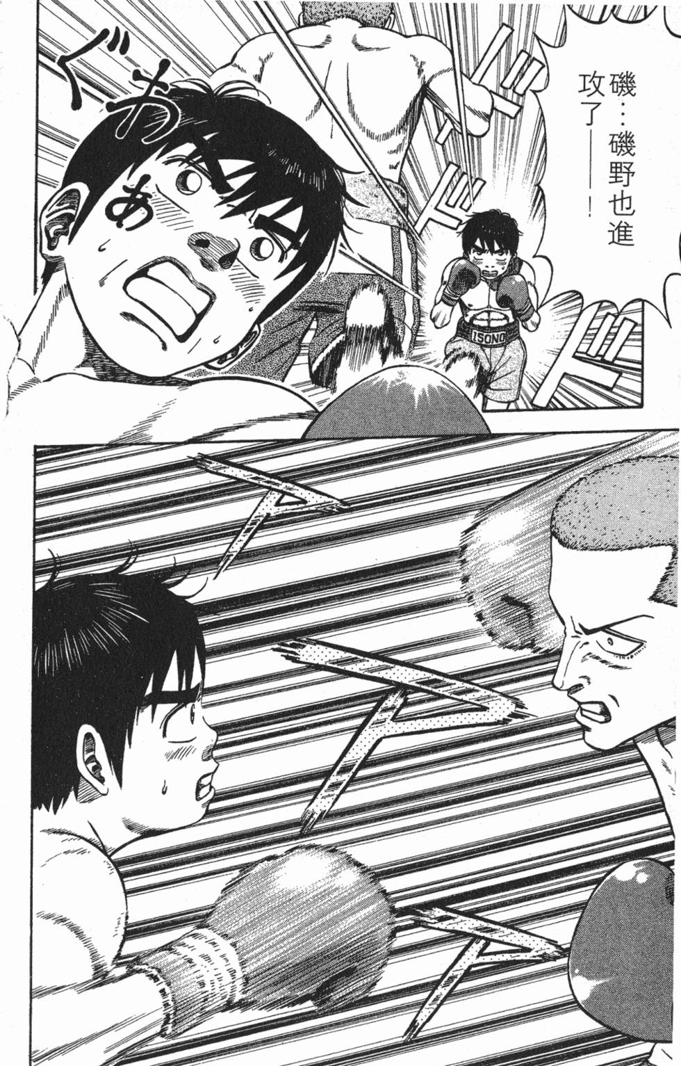 第140页
