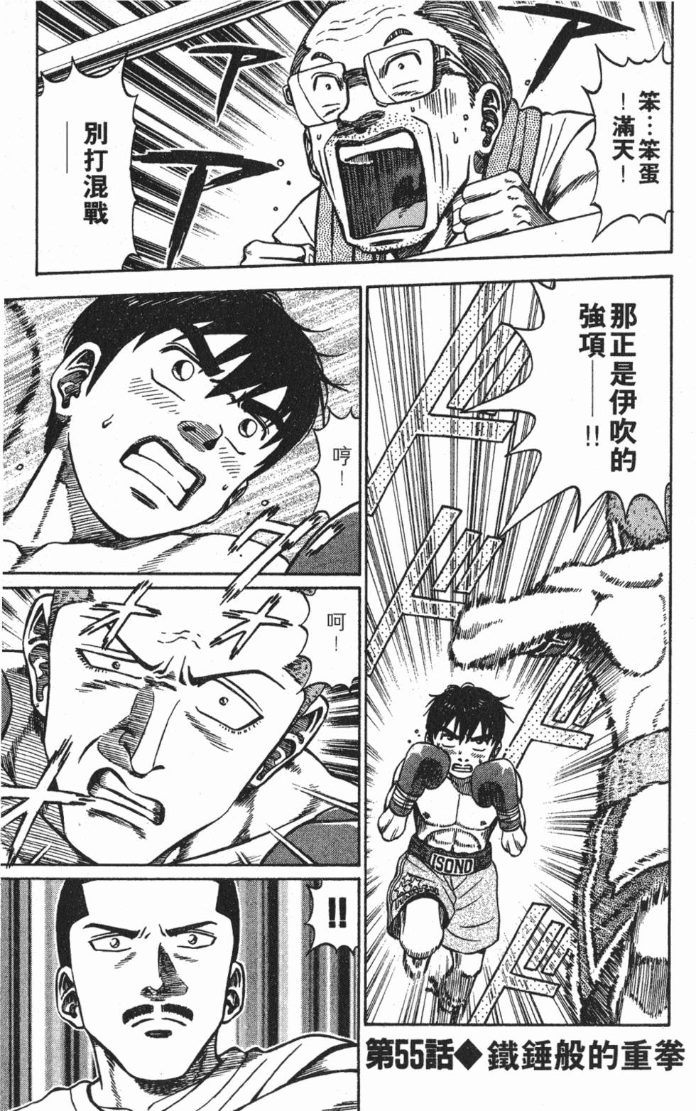 第141页