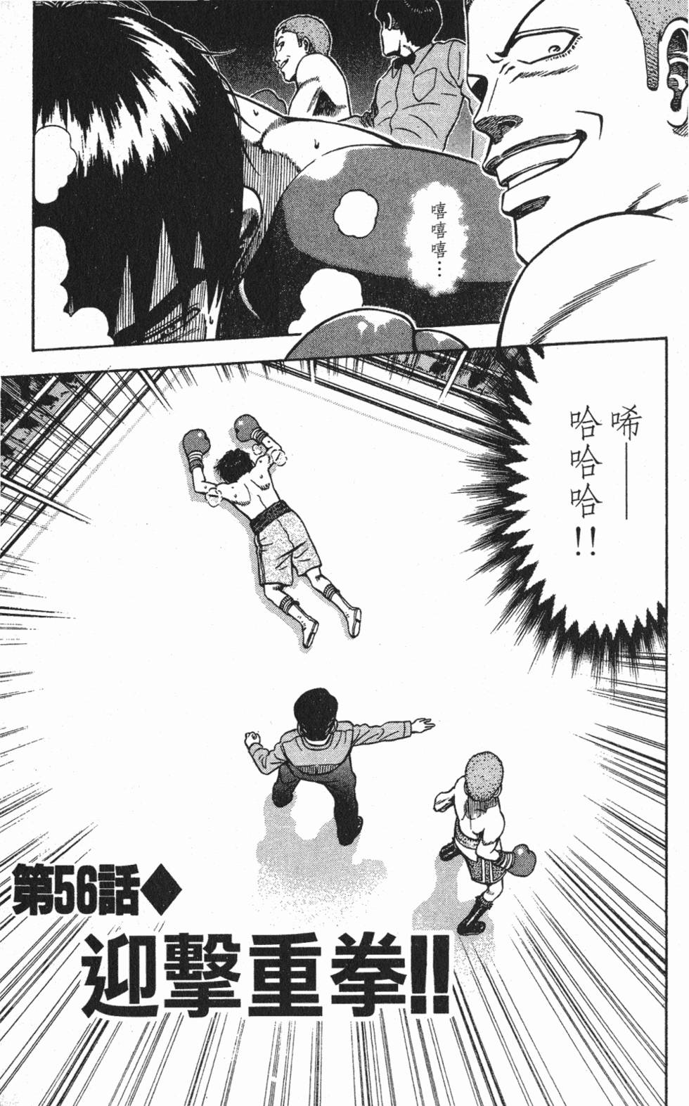 第161页