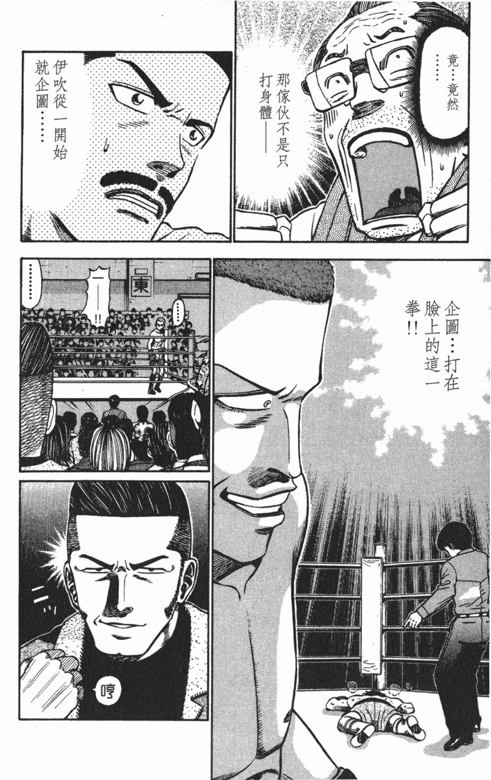 第162页