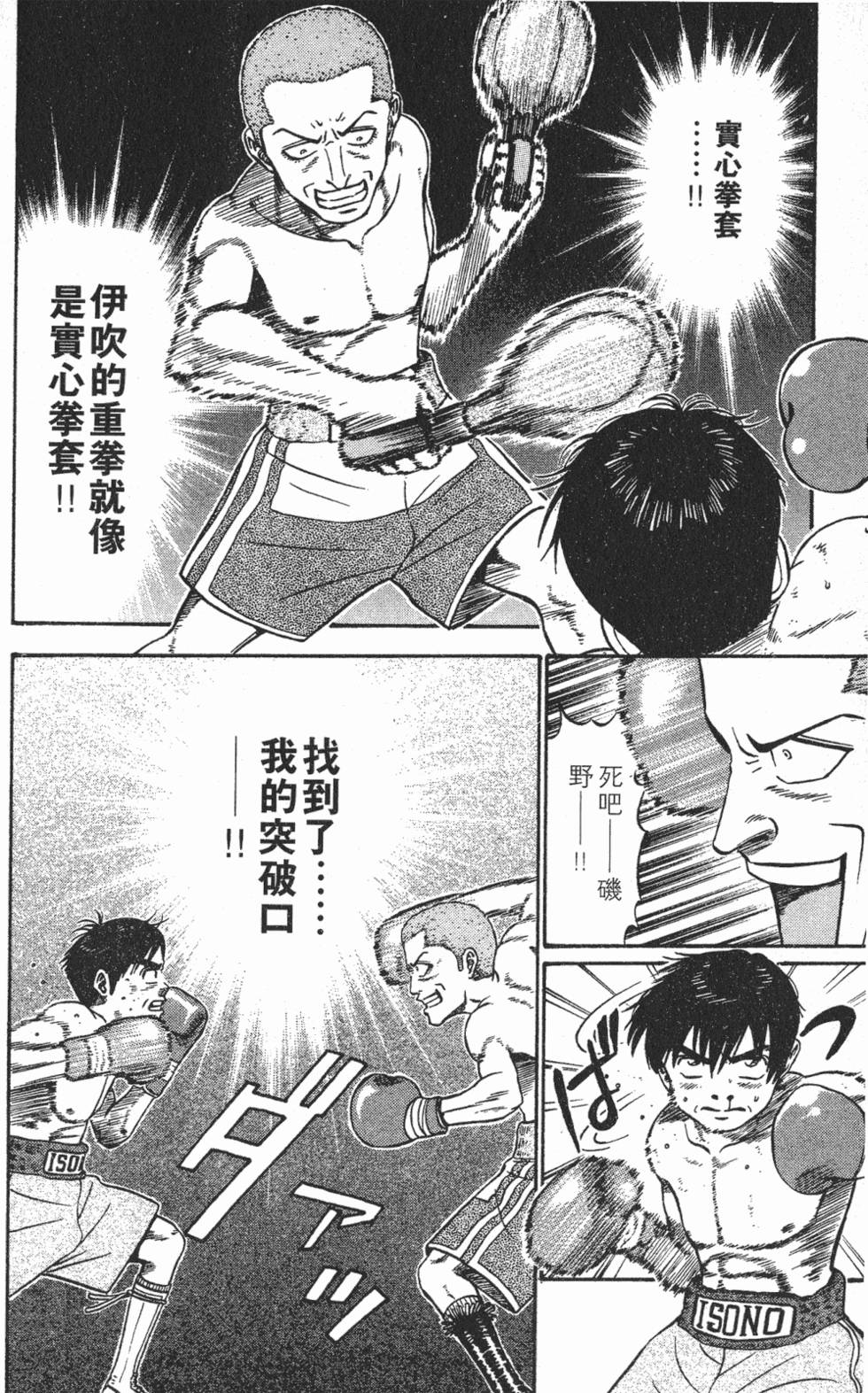 第176页