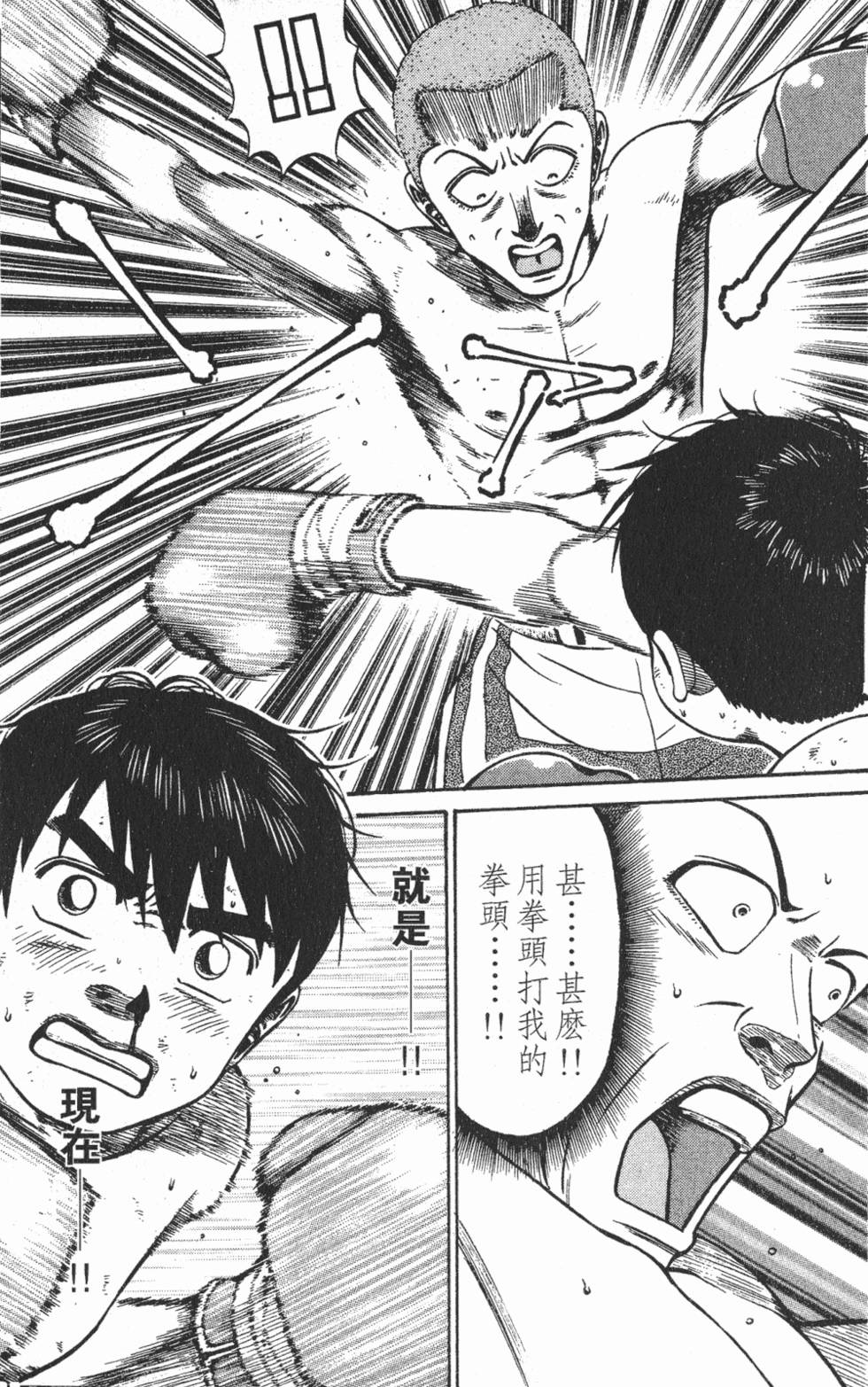 第179页