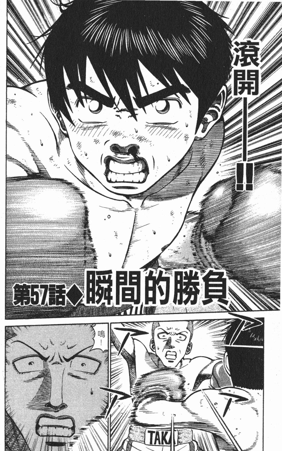 第182页