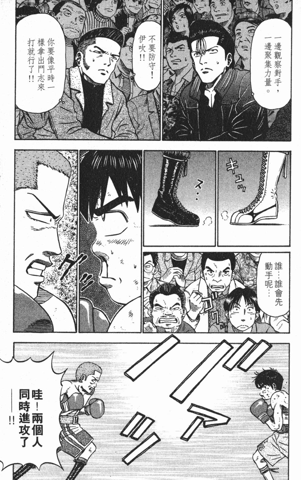 第189页