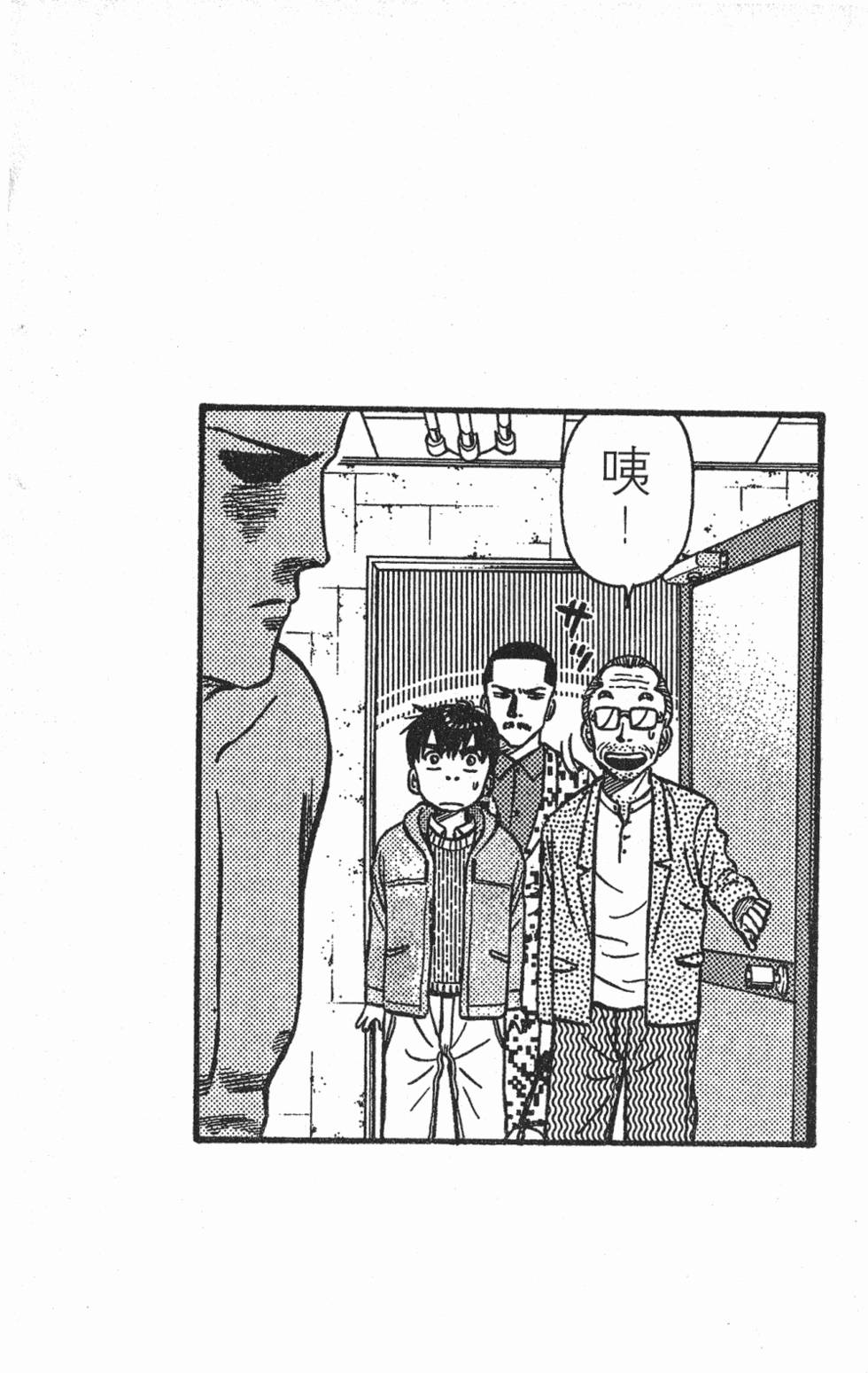 第201页
