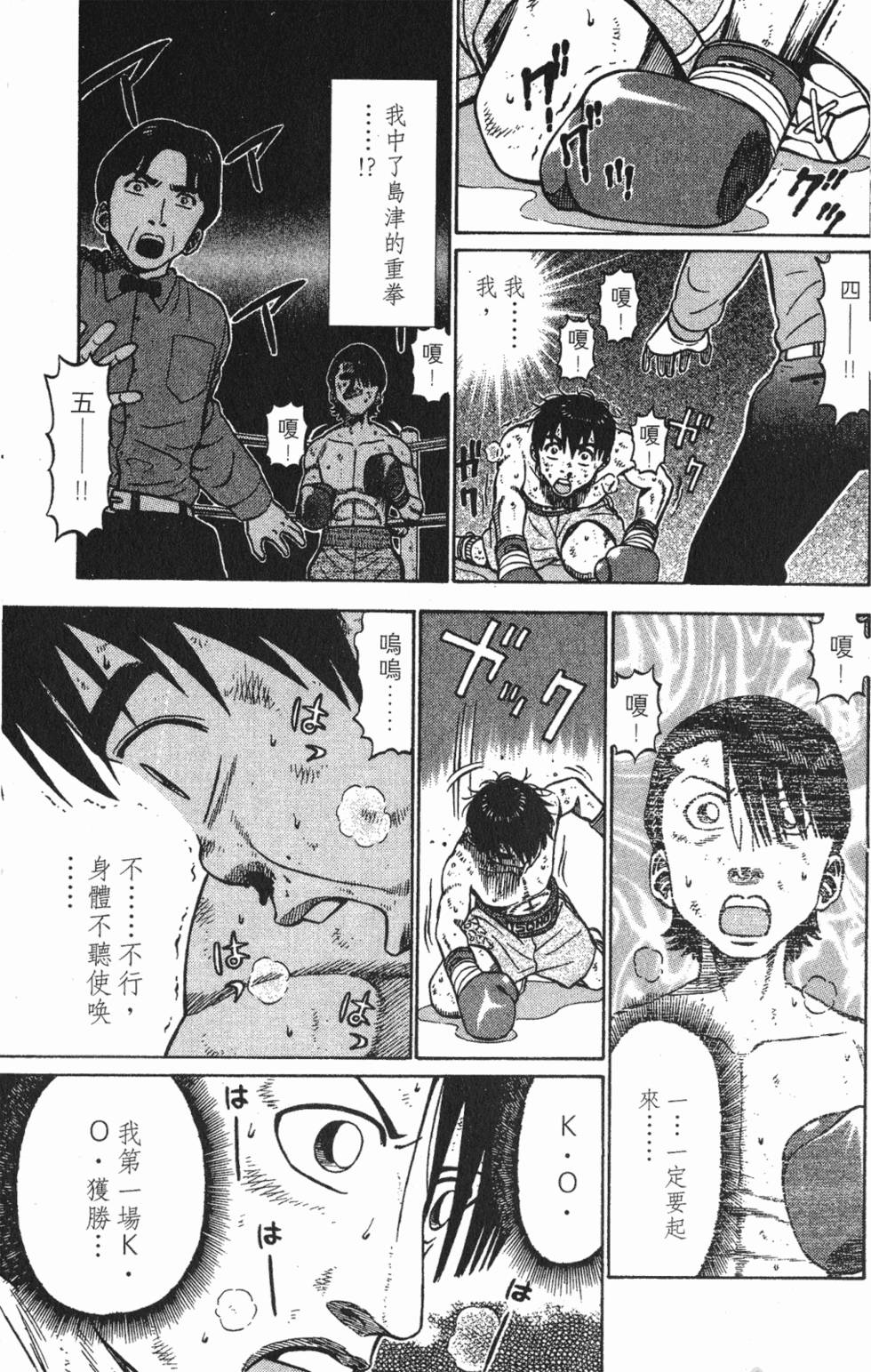 第129页