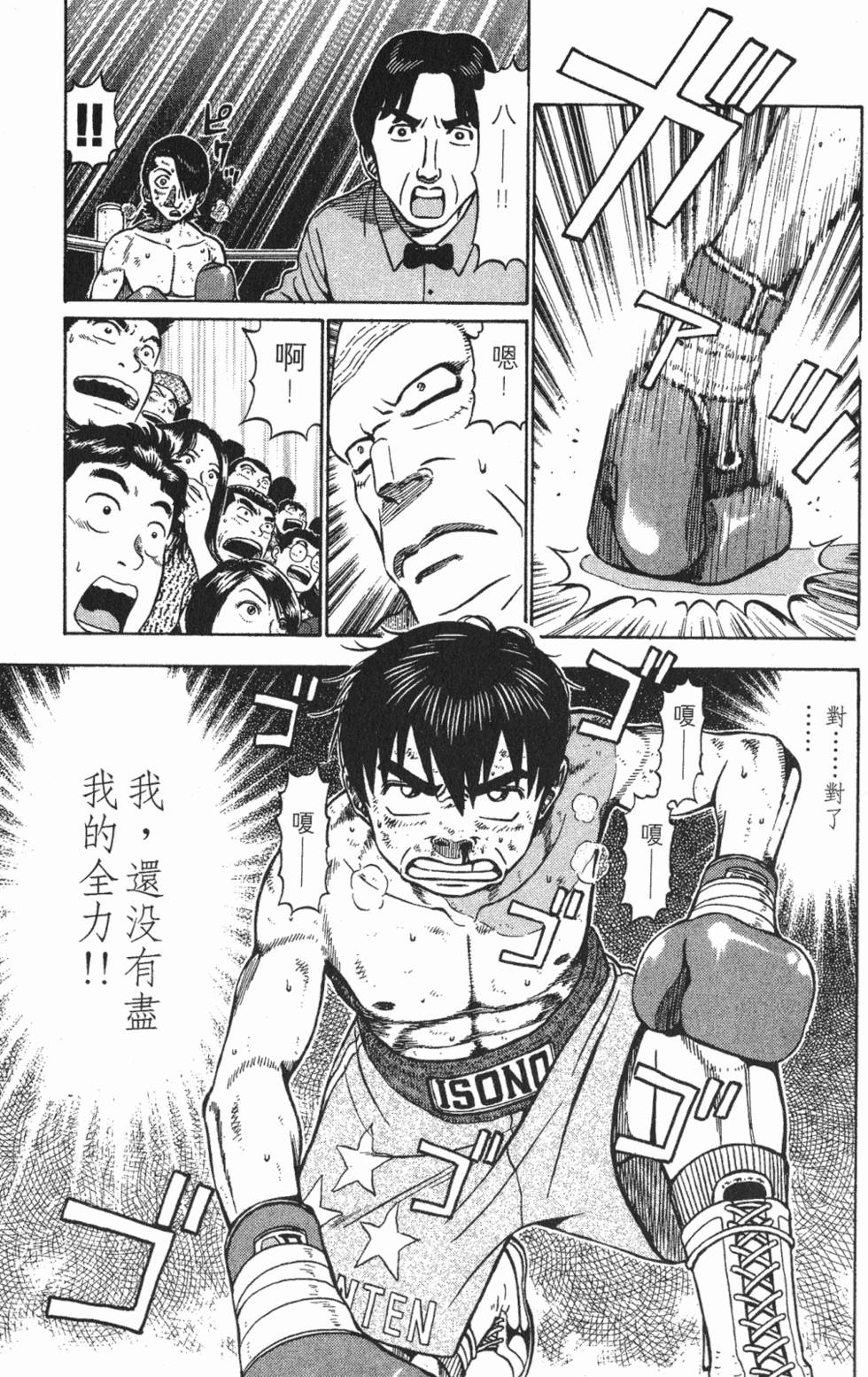 第131页