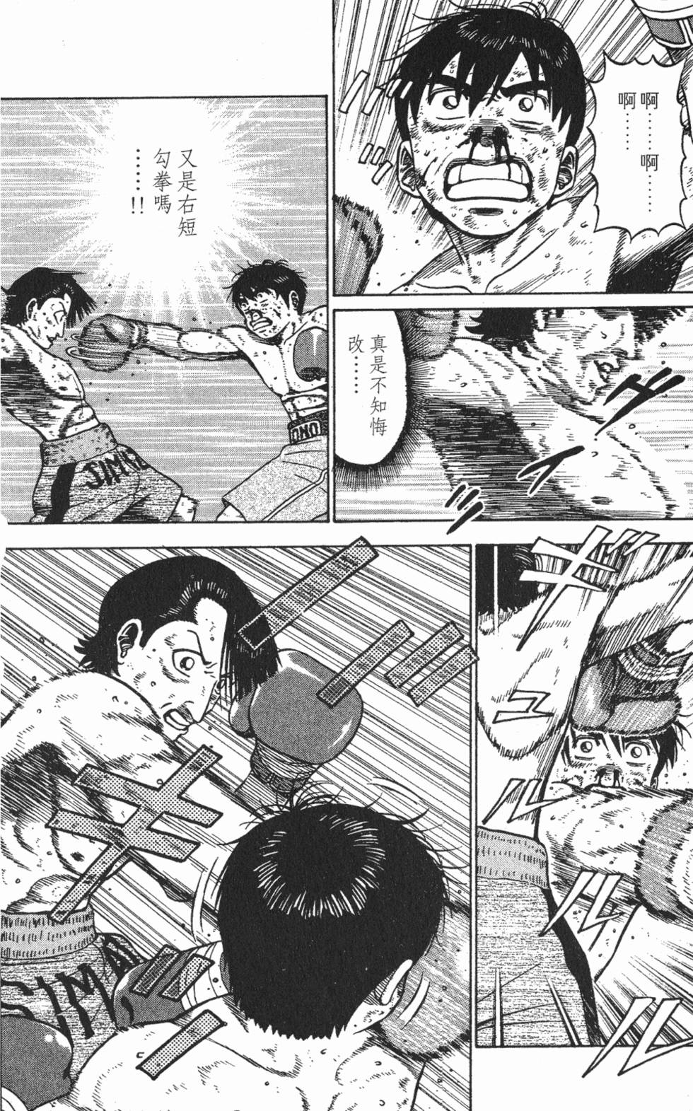 第136页