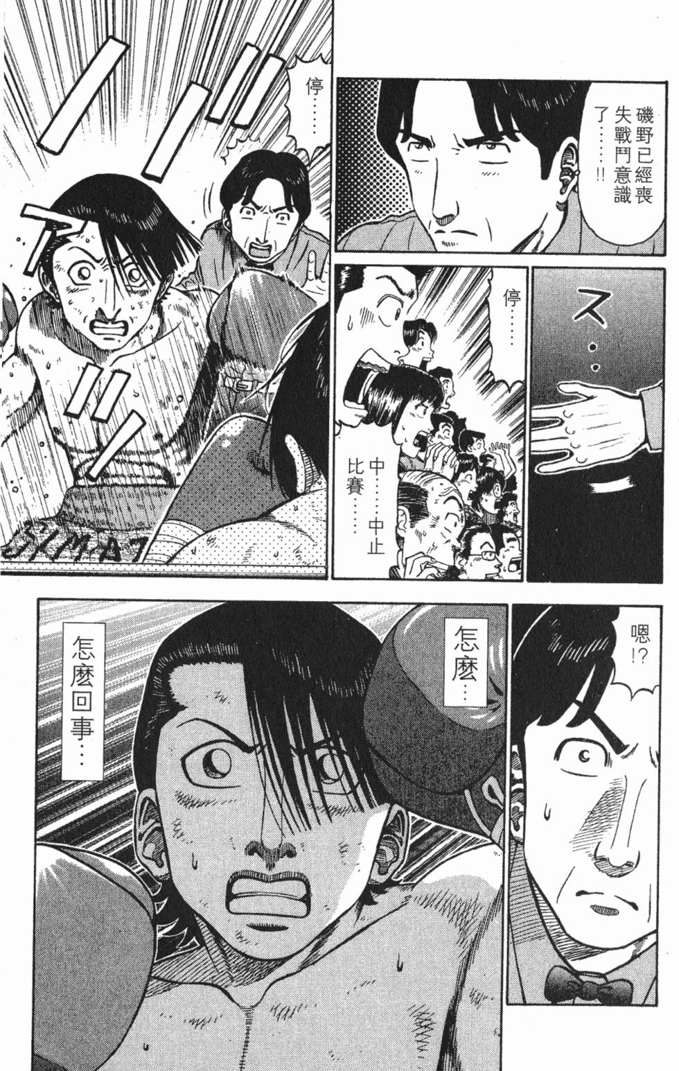 第141页