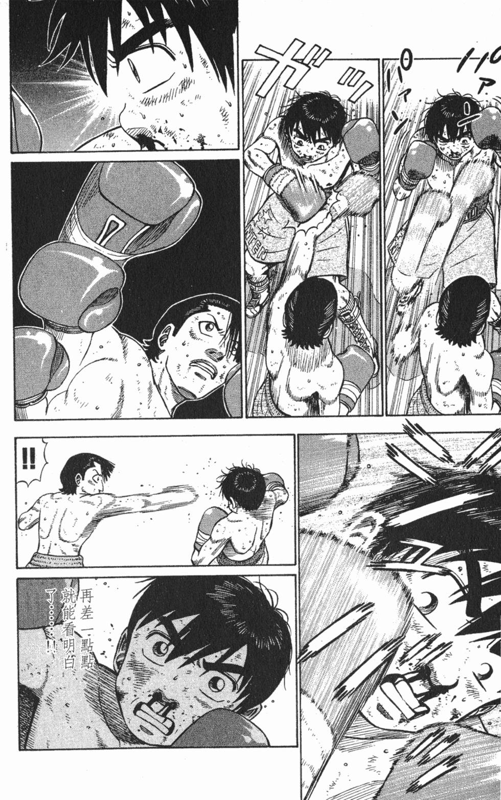 第148页