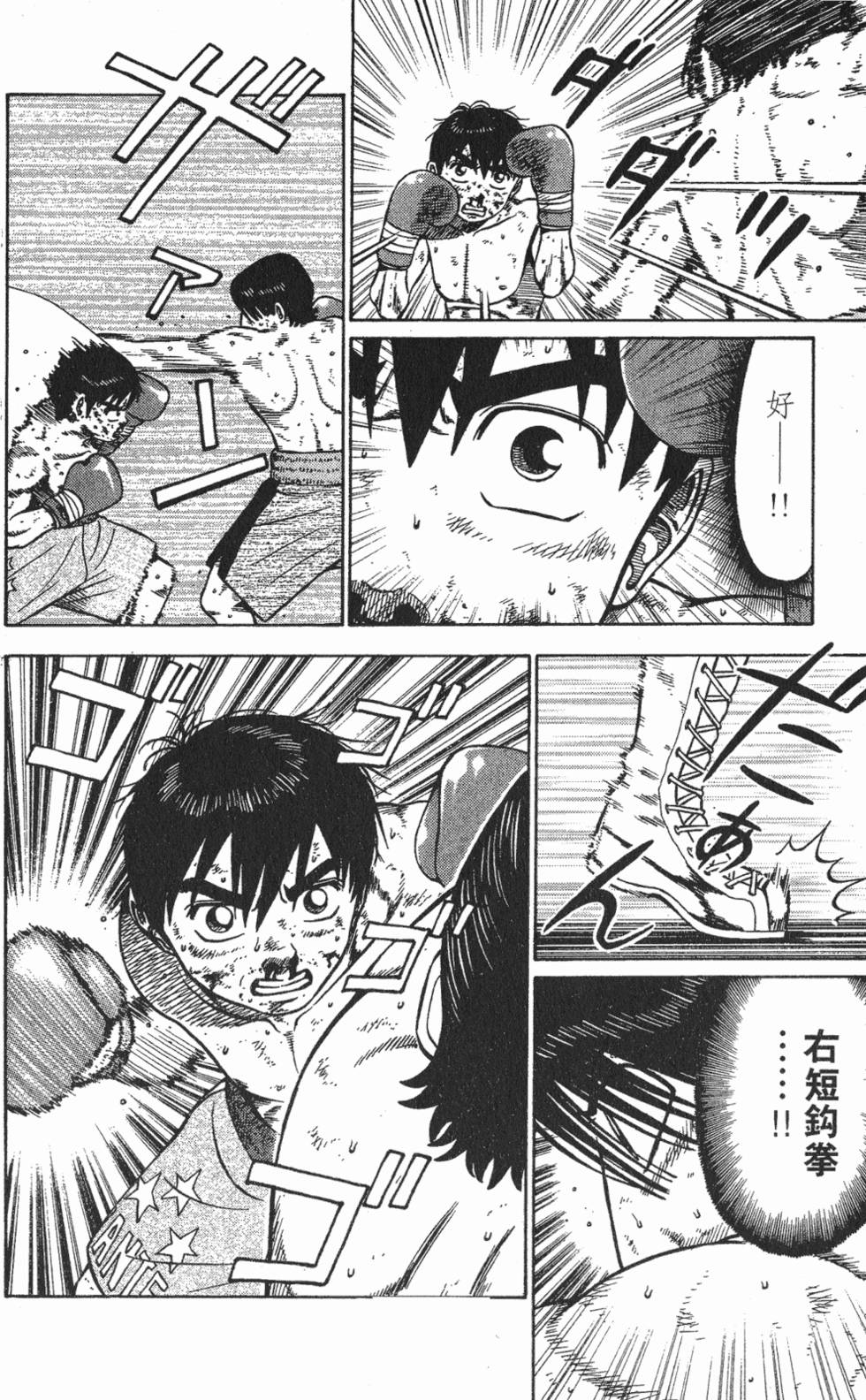 第152页