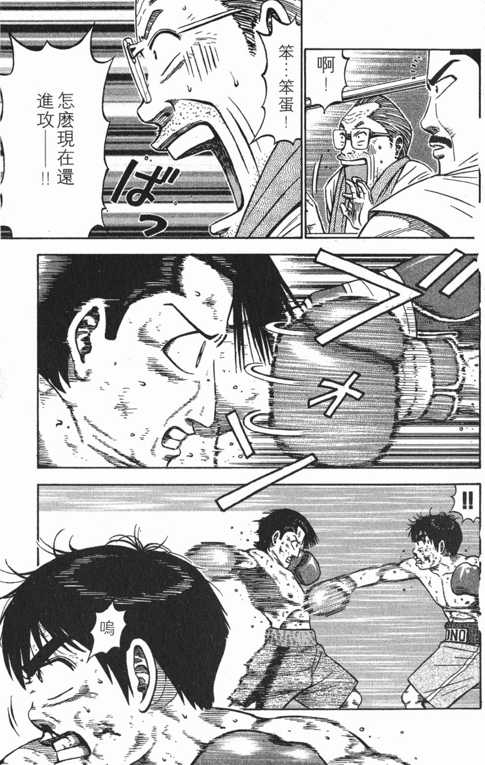 第153页