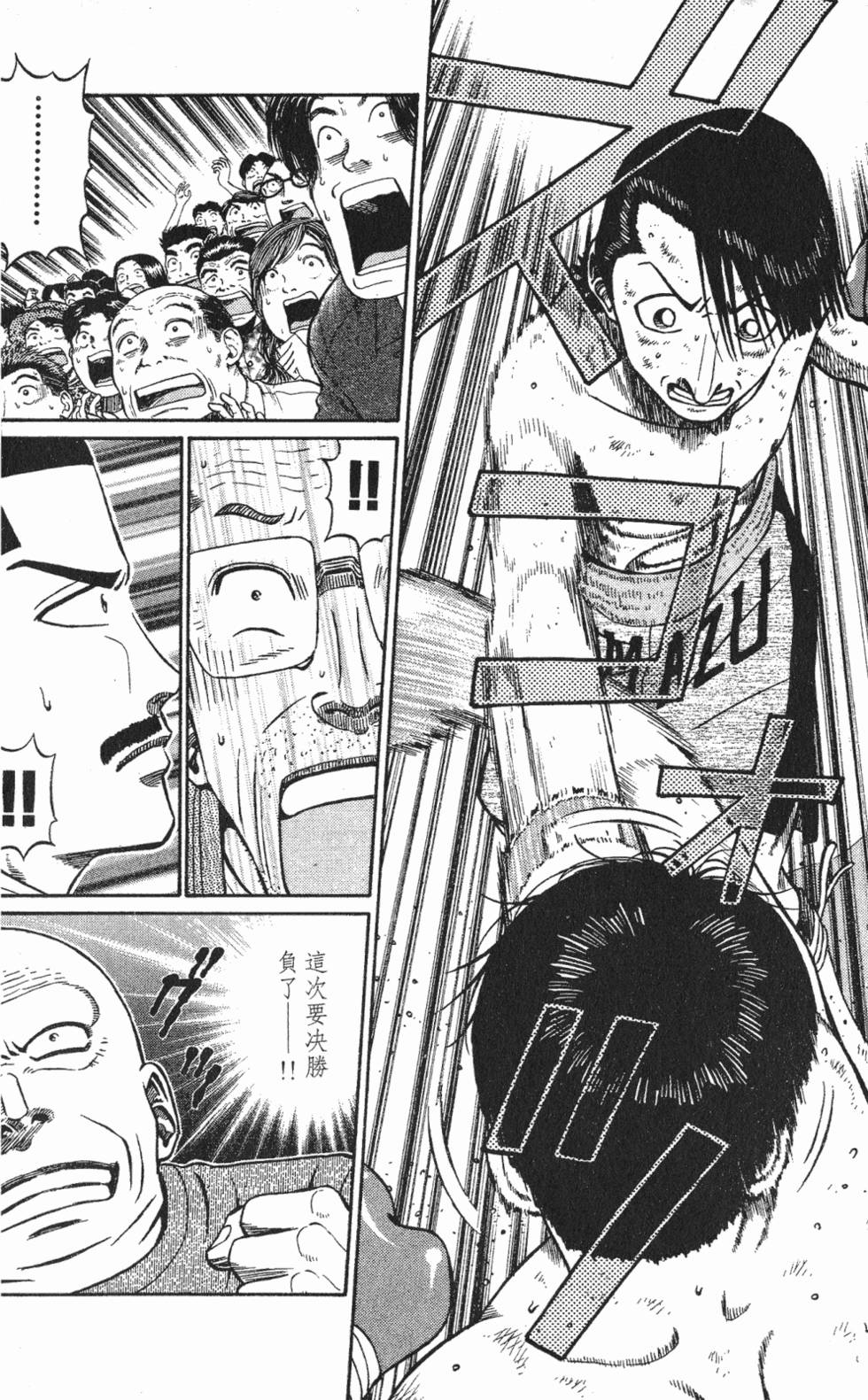 第154页