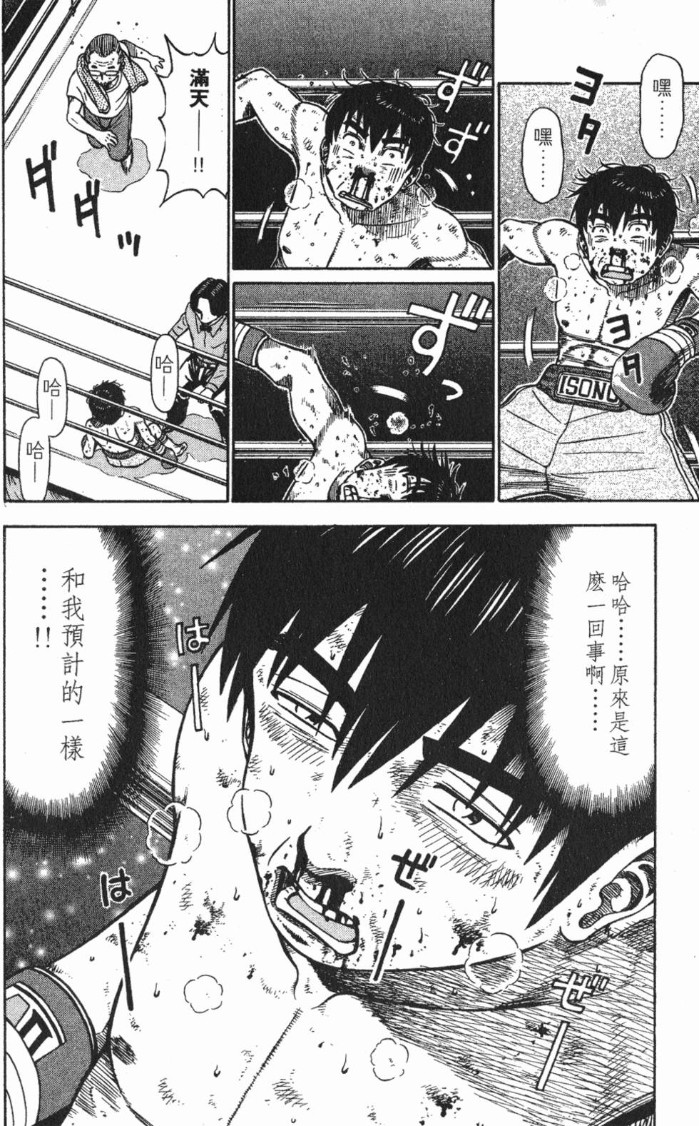 第156页