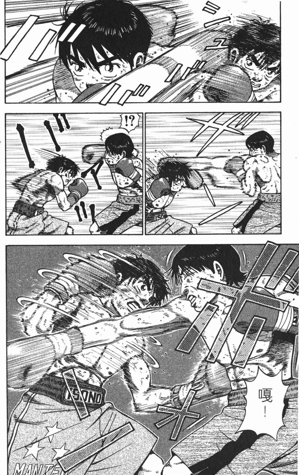 第166页