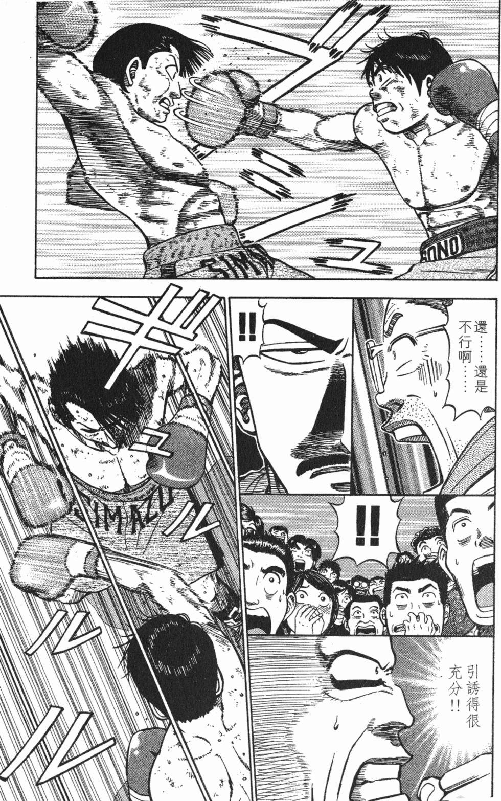 第175页