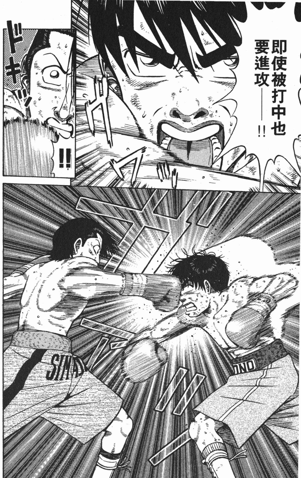 第176页