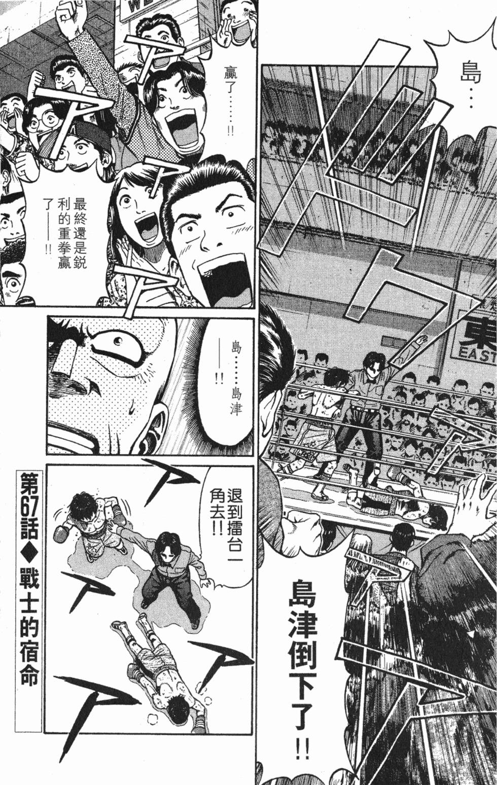 第183页