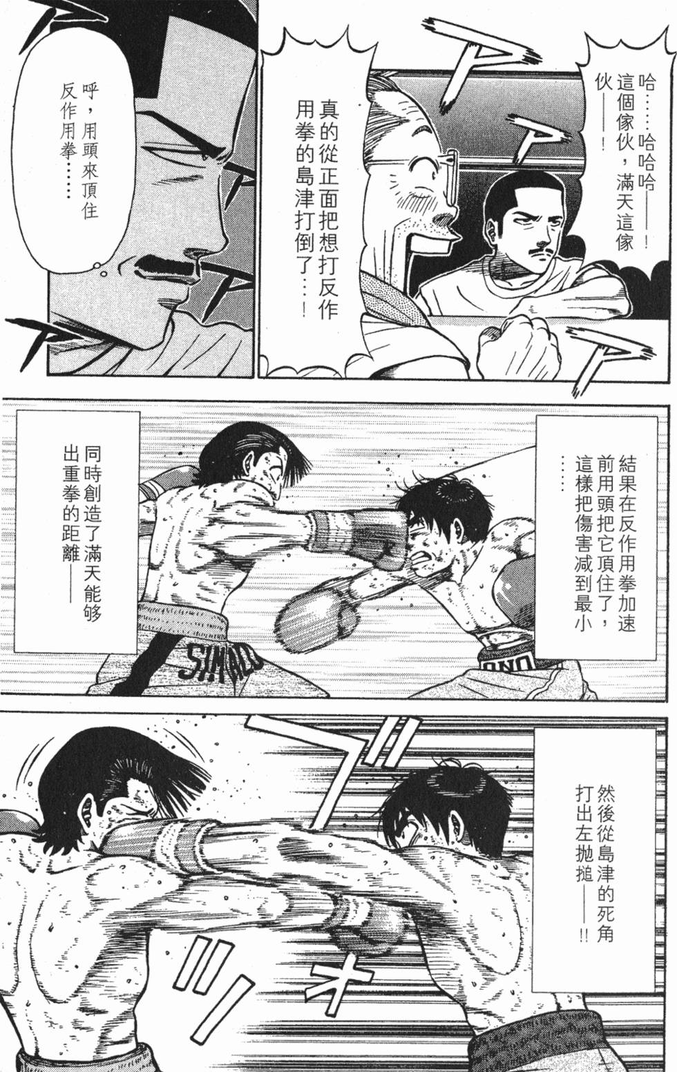 第185页