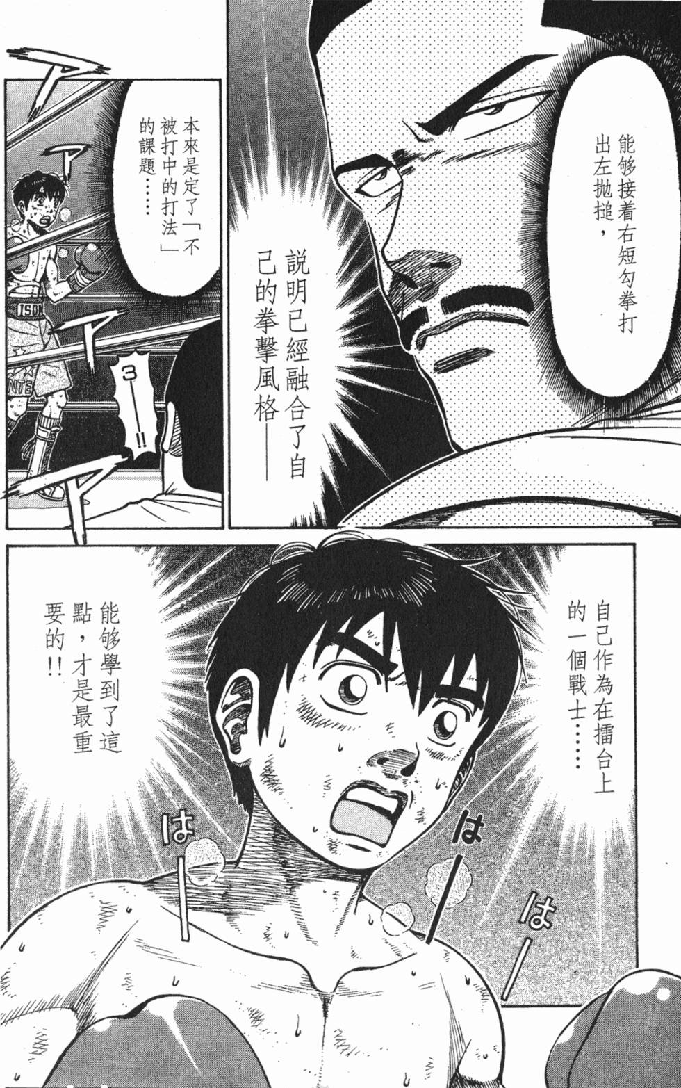 第186页