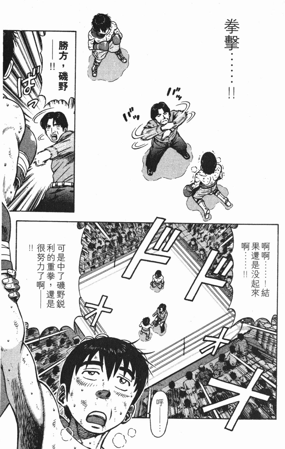 第189页