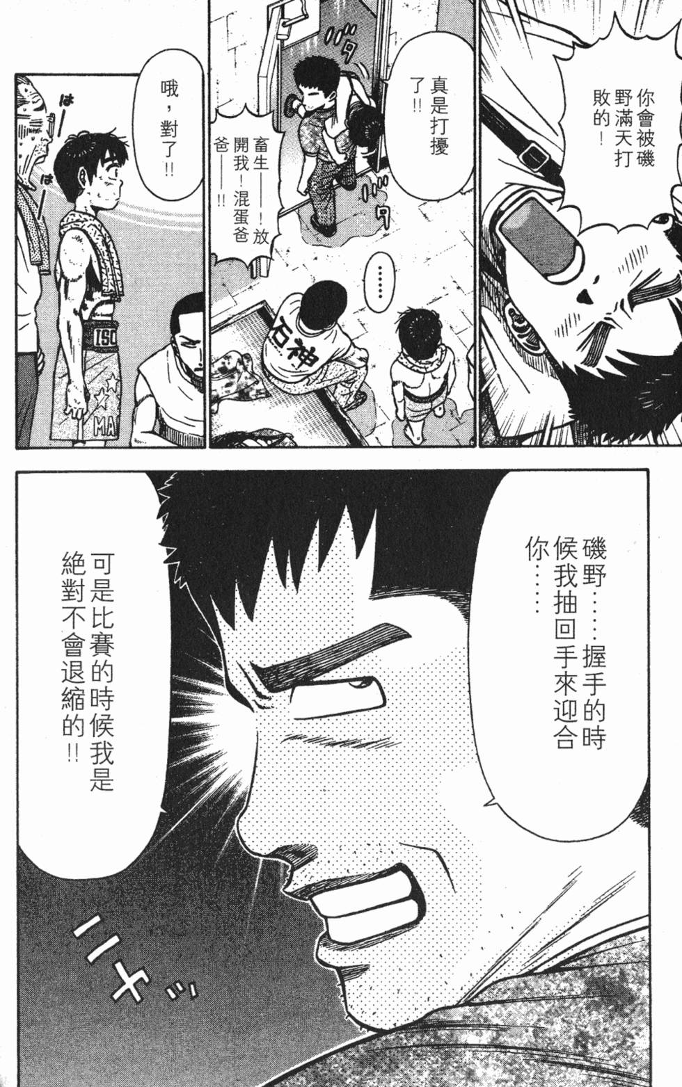 第200页