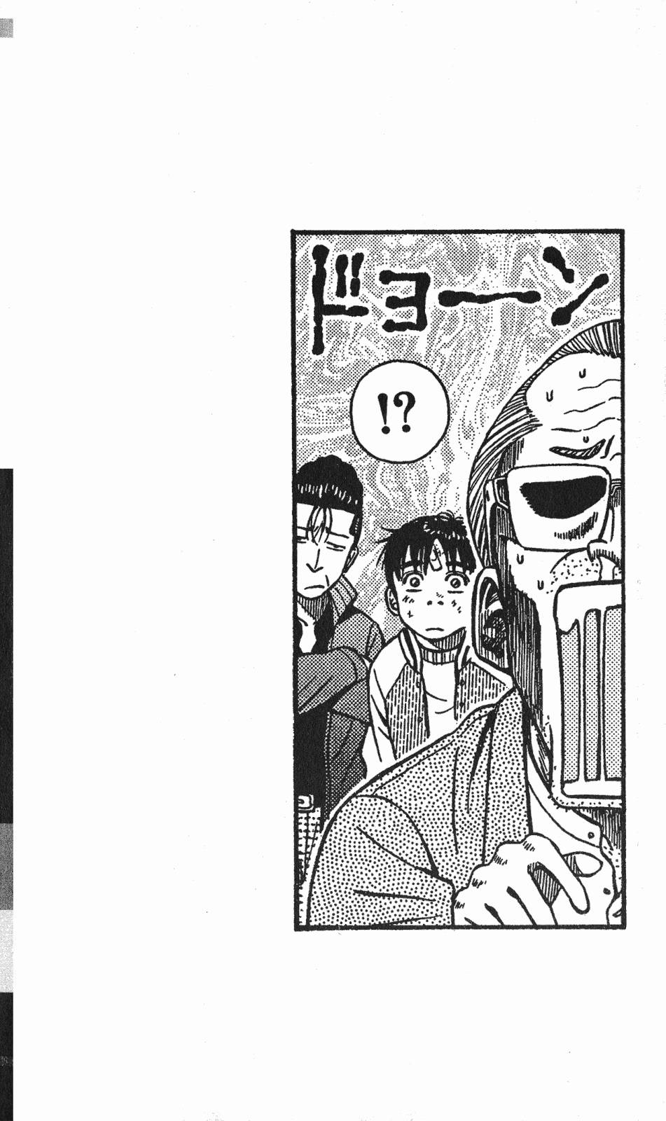 第202页