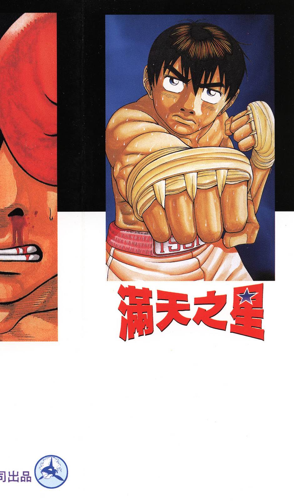 第204页
