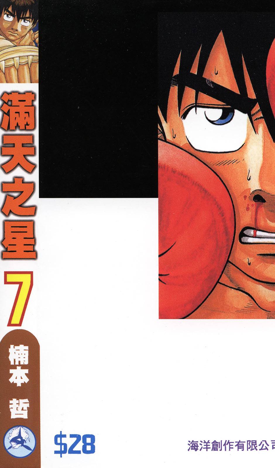 第205页