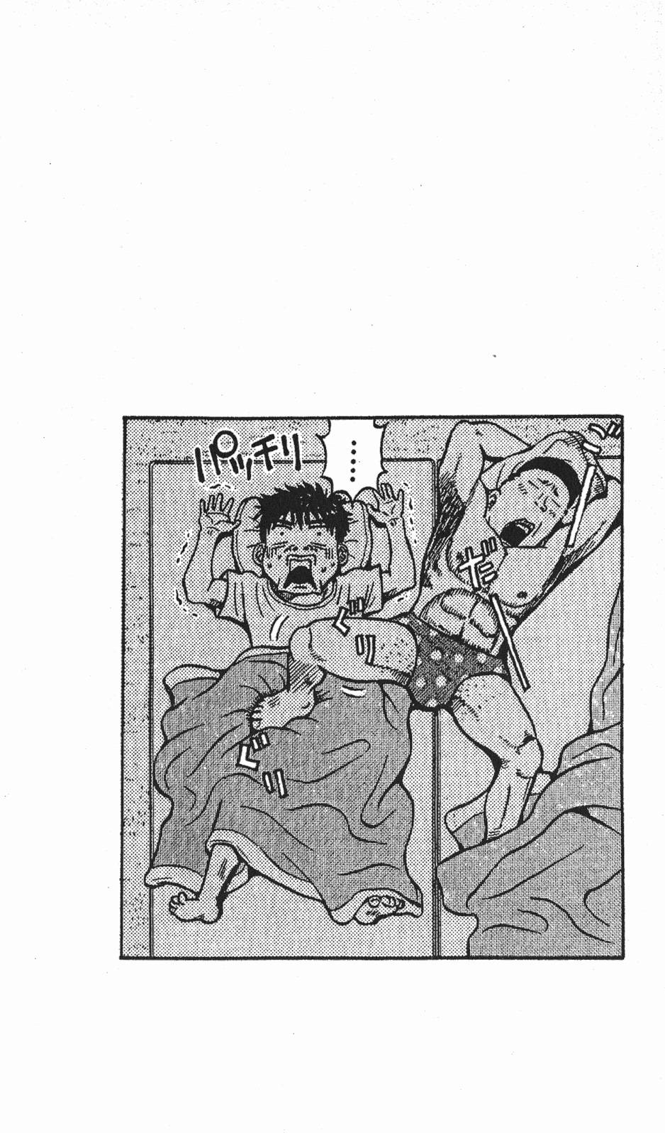 第202页