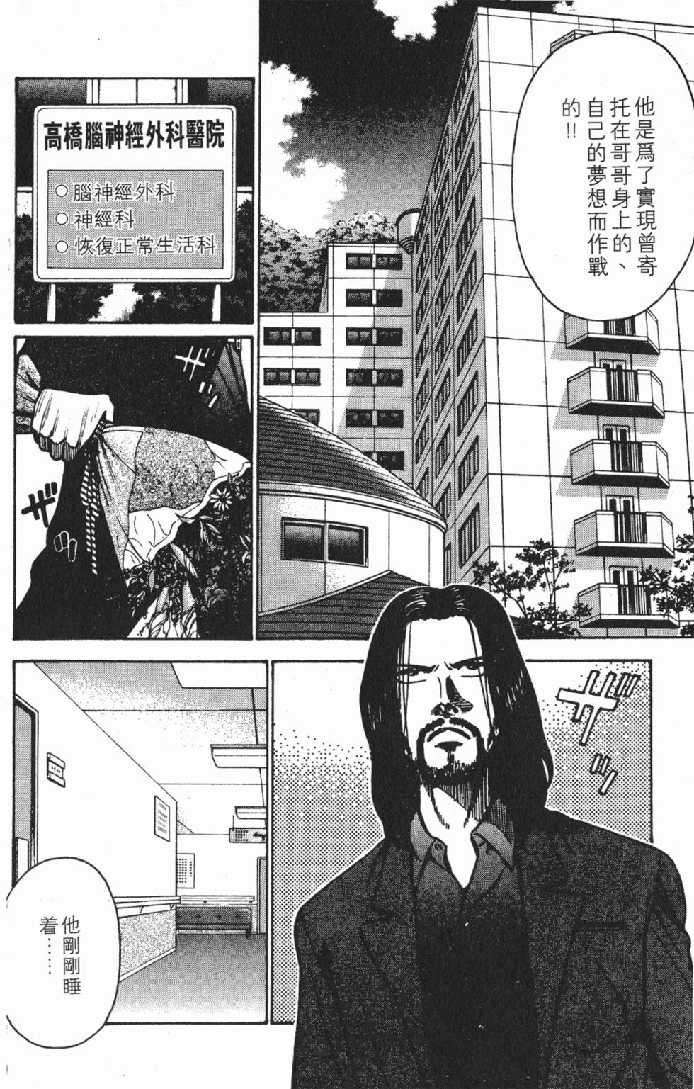 第152页