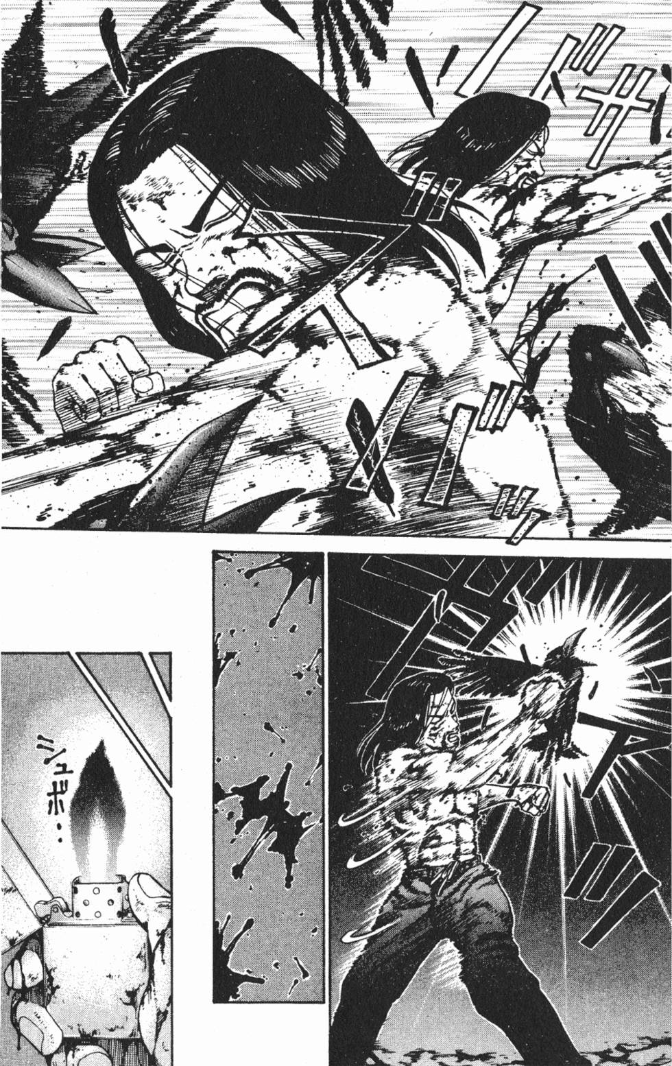 第161页